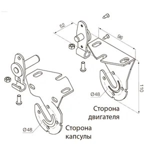 Nice — aksessuary dlya rulonnyh shtor — 525.10072
