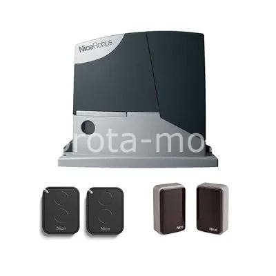 Комплект для откатных ворот RD400KIT1