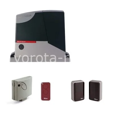 Комплект для откатных ворот RB500HSKIT1