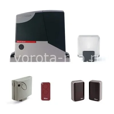 Комплект для откатных ворот RB500HSKIT2